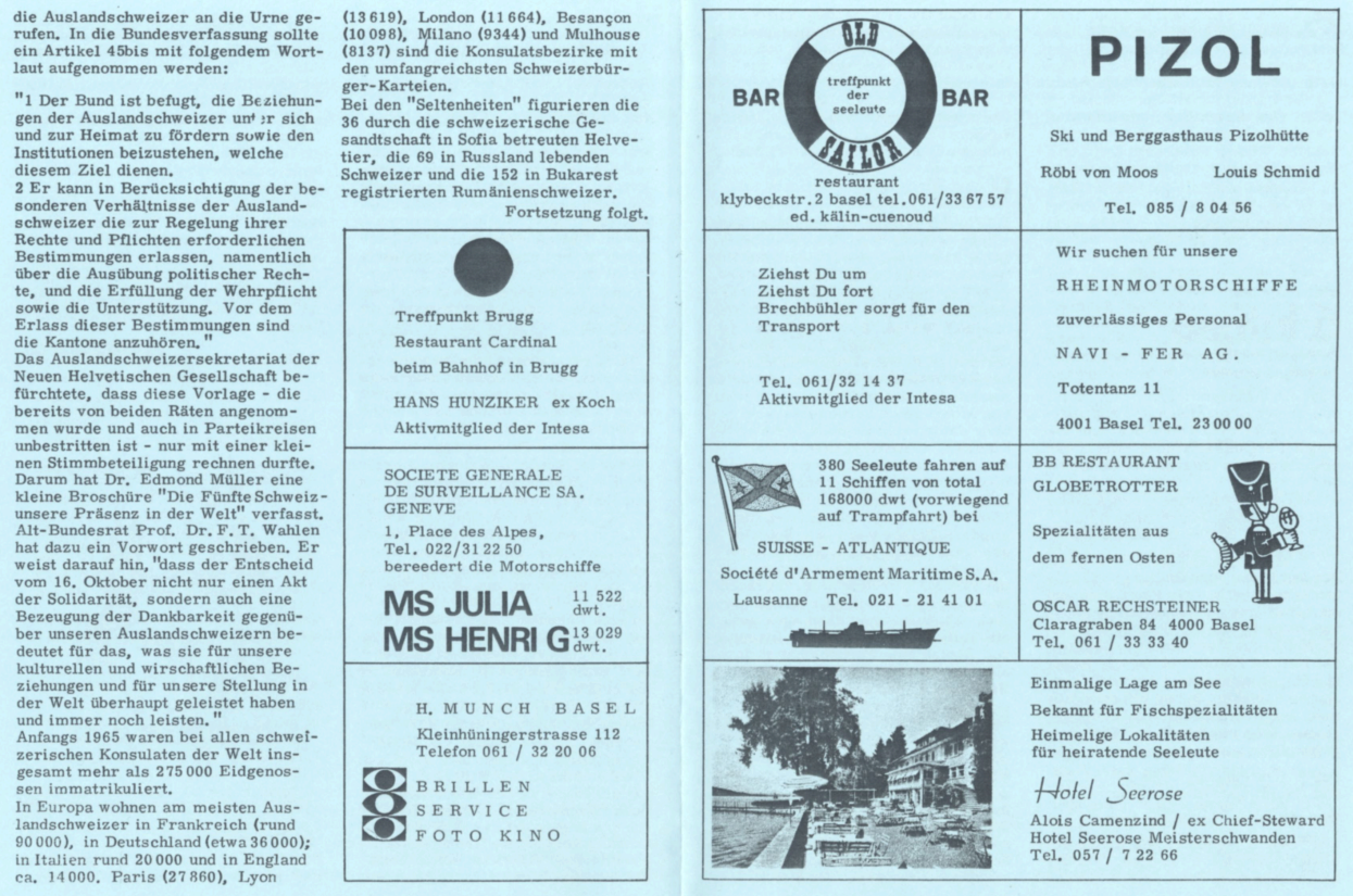 FP-019-03